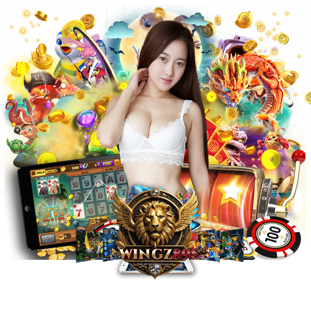 wingz89 เครดิตฟรี 